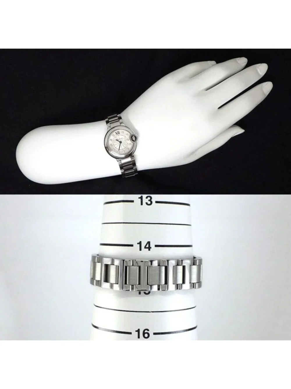 Cartier item rank